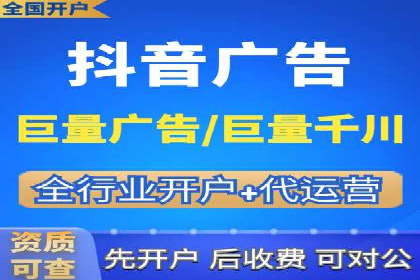 SEM账户运营优化：实战案例剖析